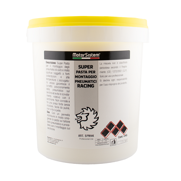 MTS Product Image